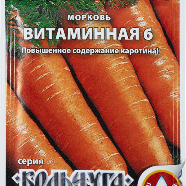 Семена ПОИСК Морковь Витаминная 6, в драже, 300шт