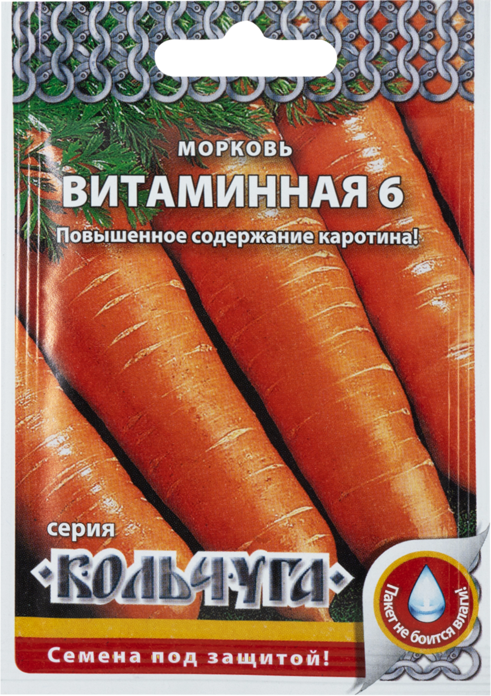 

Семена ПОИСК Морковь Витаминная 6, в драже, 300шт