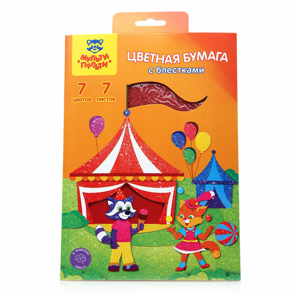 Бумага цветная с блестками Мульти-Пульти А5 7 листов, 7 цветов