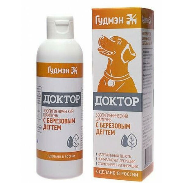 Шампунь для животных Гудмэн Доктор с березовым дегтём со склонностью к кожным заболеваниям 200 мл