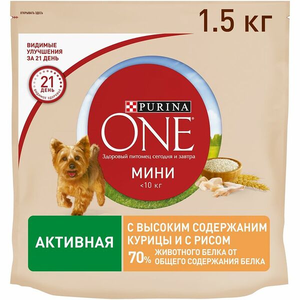 Сухой корм Purina ONE для собак с курицей и рисом, 1.5кг