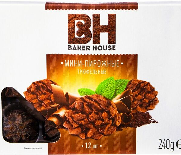 Мини-пирожные Baker House Трюфельные 12шт 240г