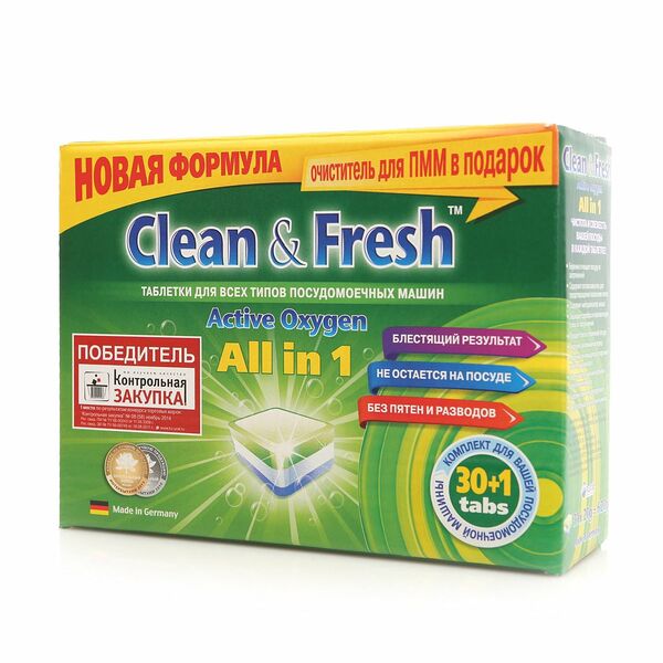 Таблетки для посудомоечных машин Clean&Fresh Allin