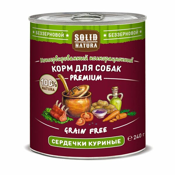 Solid Natura Сердечки куриные консервы для собак 240 г