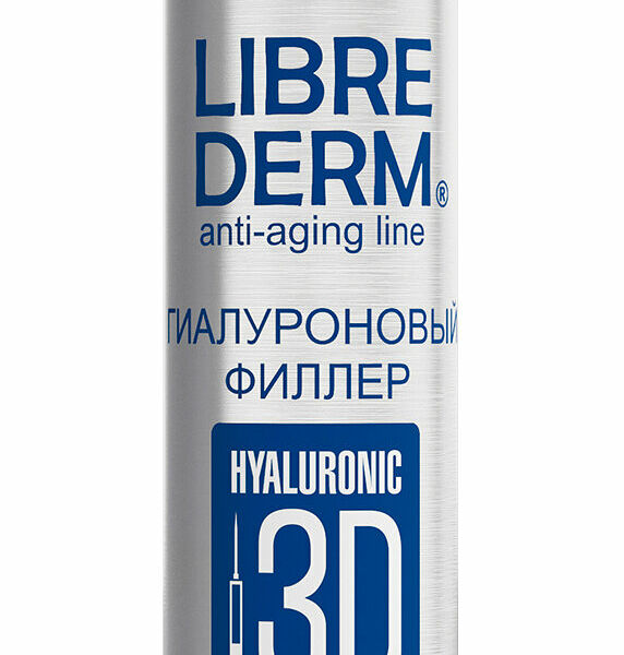 Librederm  Крем для лица ночной гиалуроновый 3D филлер 30 мл