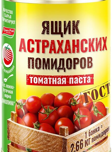 Паста томатная Green Ray Ящик Астраханских помидоров 140г