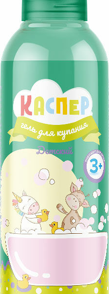 Гель для купания Каспер Детский 3+