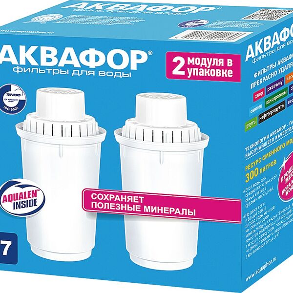 Модуль сменный Авафор Т7, 2 шт