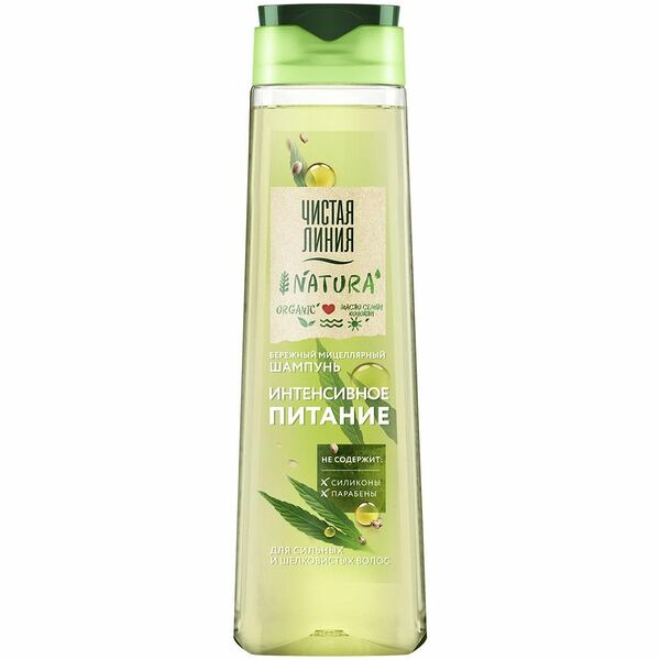 Шампунь Чистая Линия Эксперт интенсивное питание, 400мл