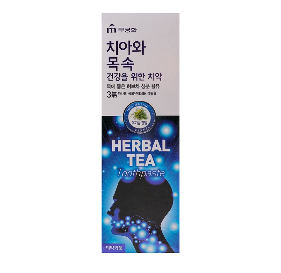 

Зубная паста Mukunghwa Herbal Tea с экстрактом травяного чая 110 г