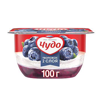 Десерт творожный воздушный Чудо Творожок 2 слоя Черника 4,2%