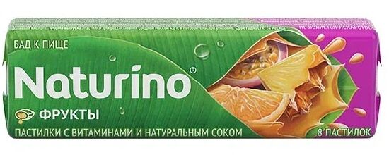 Пастилки Naturino 36.4 г витаминами и натуральным соком фруктов