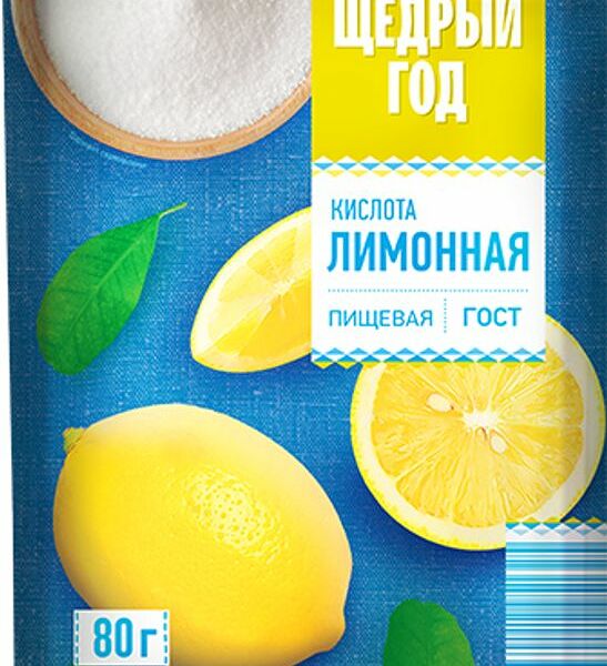 Кислота Щедрый год лимонная пищевая моногидрат 80г