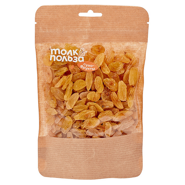 Изюм Толк & польза Джамбо золотой