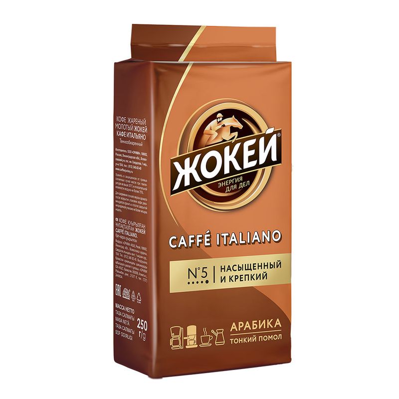 

Кофе молотый Жокей Caffe Italiano 250 г