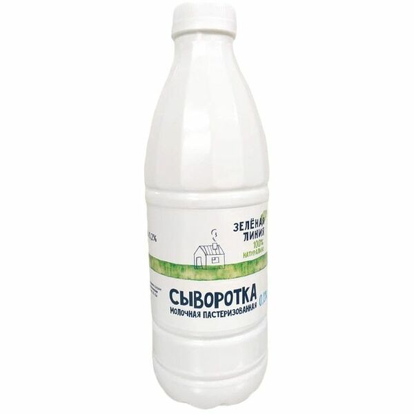 Сыворотка молочная 0.2% Зелёная Линия, 1л