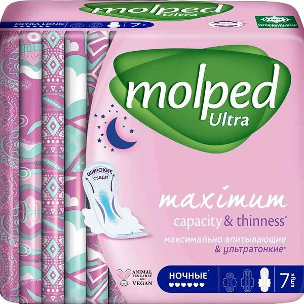 Прокладки гигиенические Molped Ultra Ночные, 7 шт