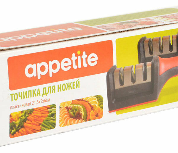 Точилка пластиковая для ножей ТМ Appetite (Аппетите)