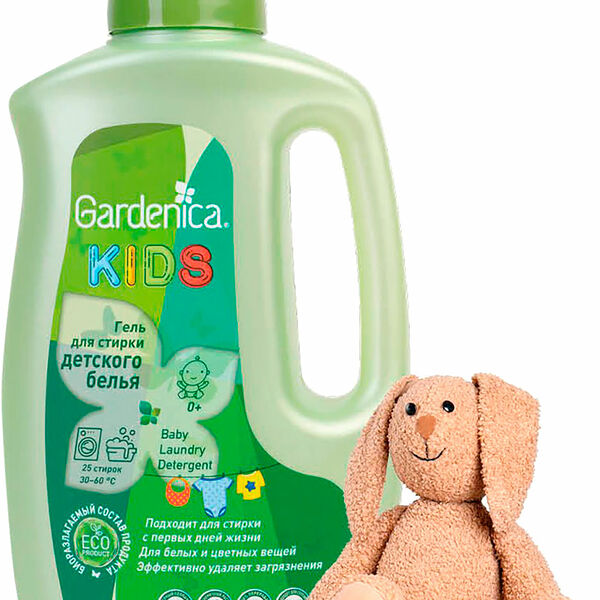 Гель для стирки Gardenica детского белья
