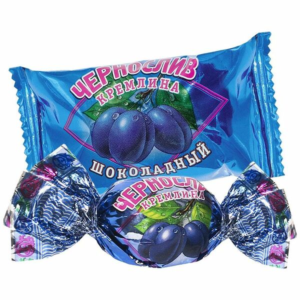 Конфеты чернослив шоколадный Кремлина, вес ~0.2 кг