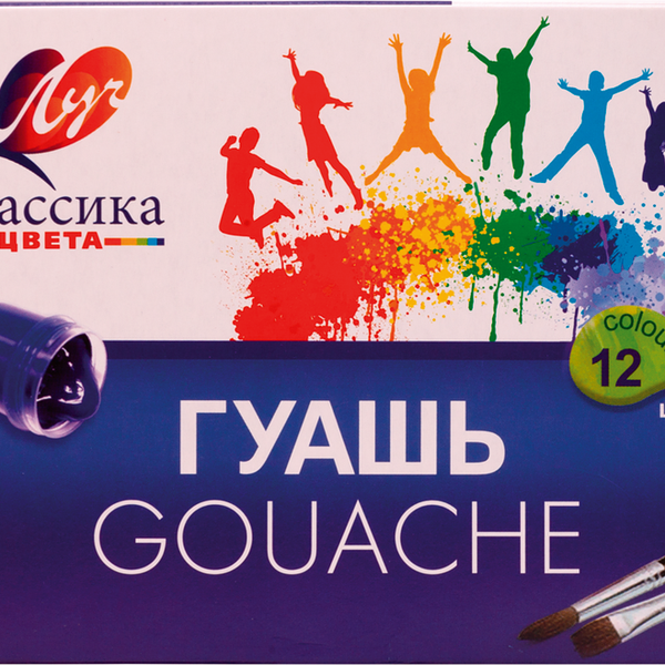 Гуашь Луч Классика 12 цветов по