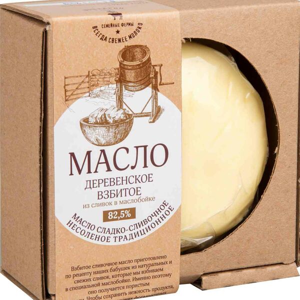 Масло сладко-сливочное несолёное Макларин традиционное 82,5%