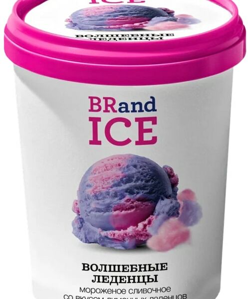 Мороженое BRandICE Волшебные леденцы 9% 550г