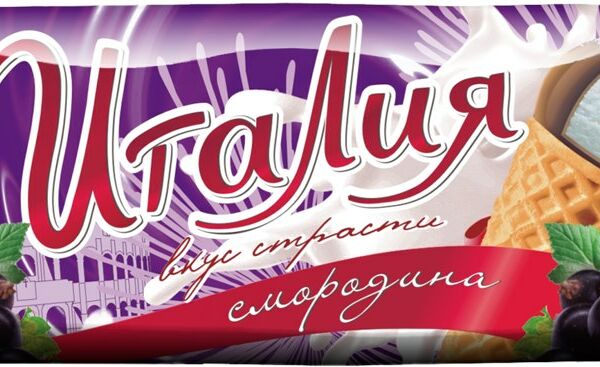 Мороженое Pin&Vin Италия с черной смородиной в шоколадной глазури, рожок