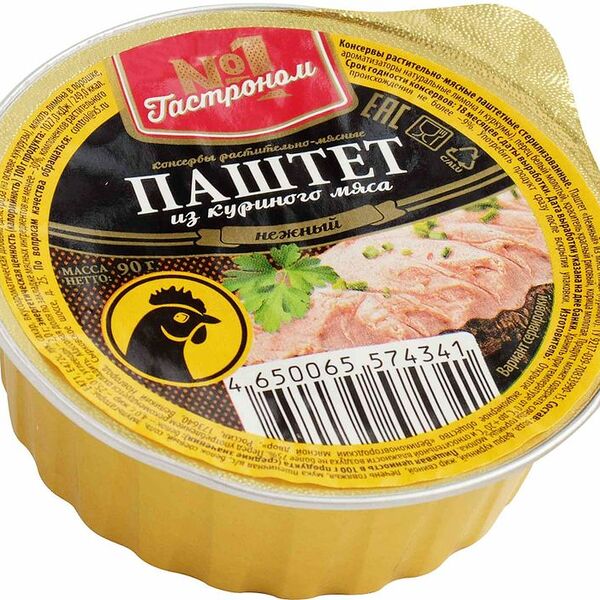 Паштет Гастроном Нежный из куриного мяса, 90г