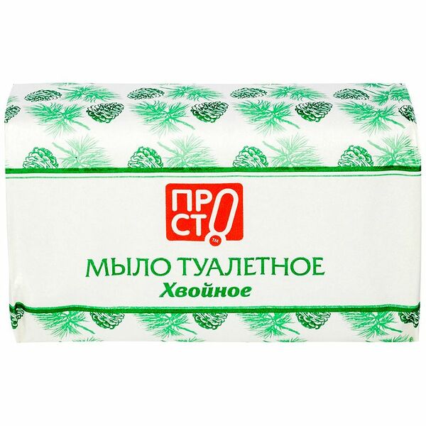 Мыло хвойное оригинальное Пр!ст, 180г