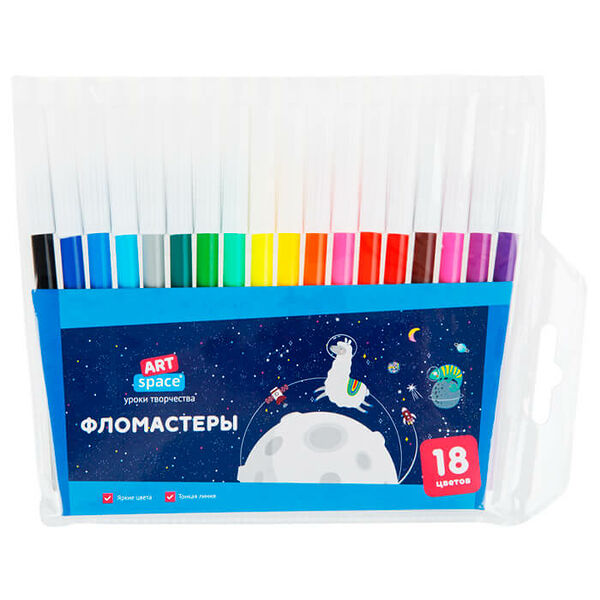 Фломастеры ArtSpace Космические приключения 18 цветов