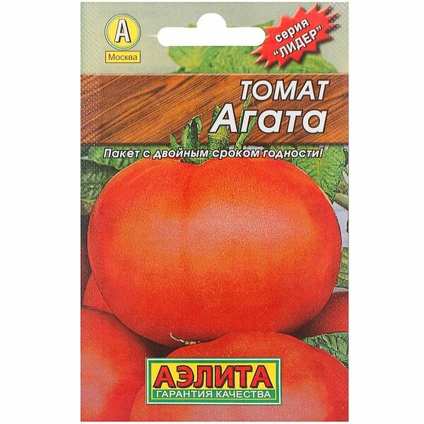 Семена Аэлита Томат Агата