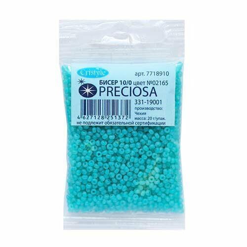 (02165) 331-19001-10/0 Бисер 'эффект алебастра' 10/0, круг.отв., 20гр Preciosa,упак