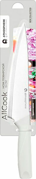 Нож поварской Флорин AllCook 19см