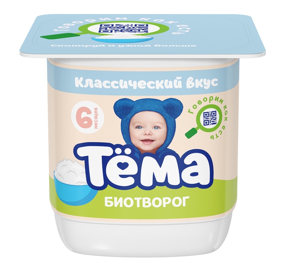 

Биотворог Тёма классический 4.5% 95 г