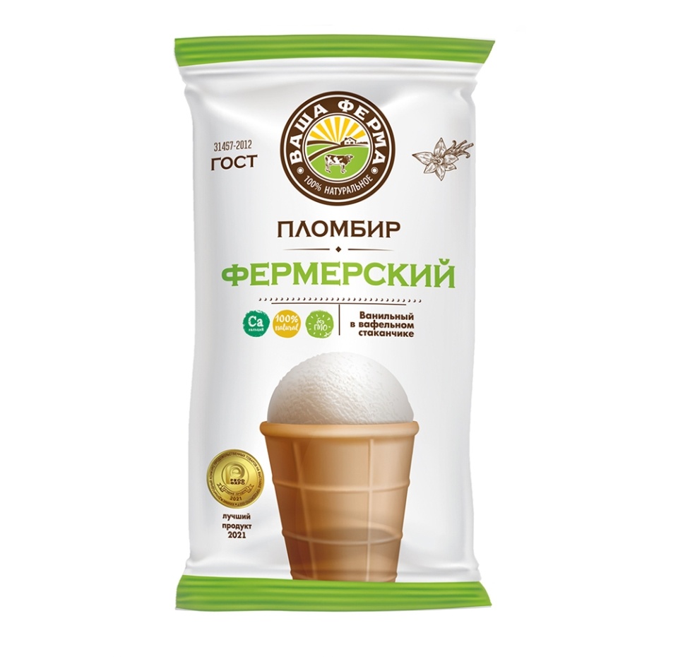 

Мороженое пломбир Ваша Ферма "Фермерский" ванильный в вафельном стаканчике м.д.ж. 15% 70 г