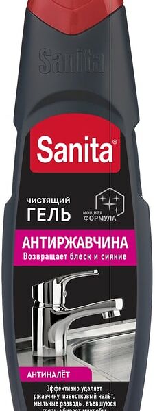Средство чистящее Sanita против ржавчины и налета 500мл