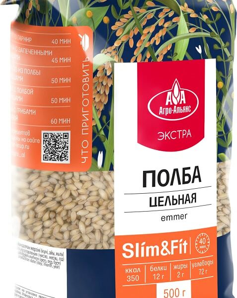 Полба Агро-Альянс Цельная Экстра 500г