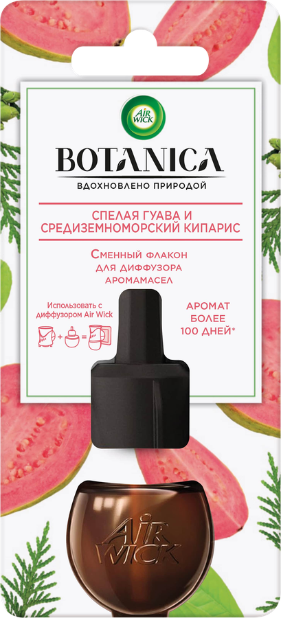 

Сменный флакон для диффузора аромамасел Air Wick Botanica Гуава и Кипарис