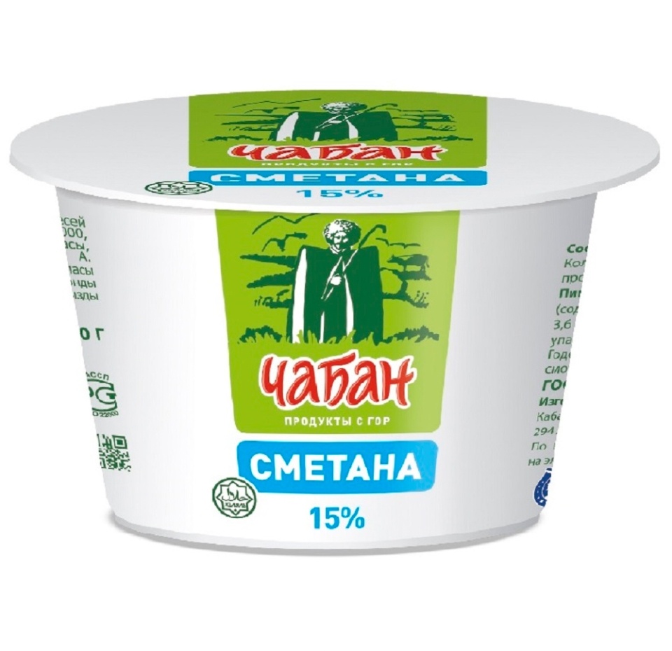 

Сметана 15% Чабан