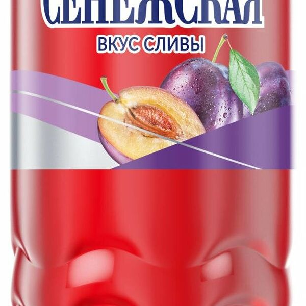 Напиток газированный Сенежская фруктовая со вкусом сливы