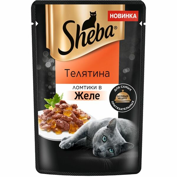 Корм Sheba Ломтики в Желе Телятина для взрослых кошек, 75г