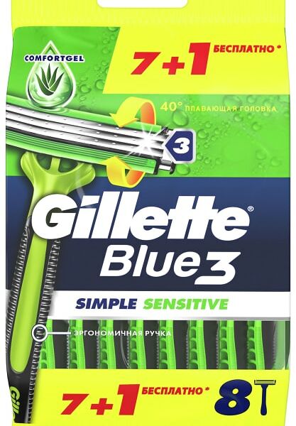 Бритва Gillette Blue 3 Simple Sensitive одноразовые 8шт