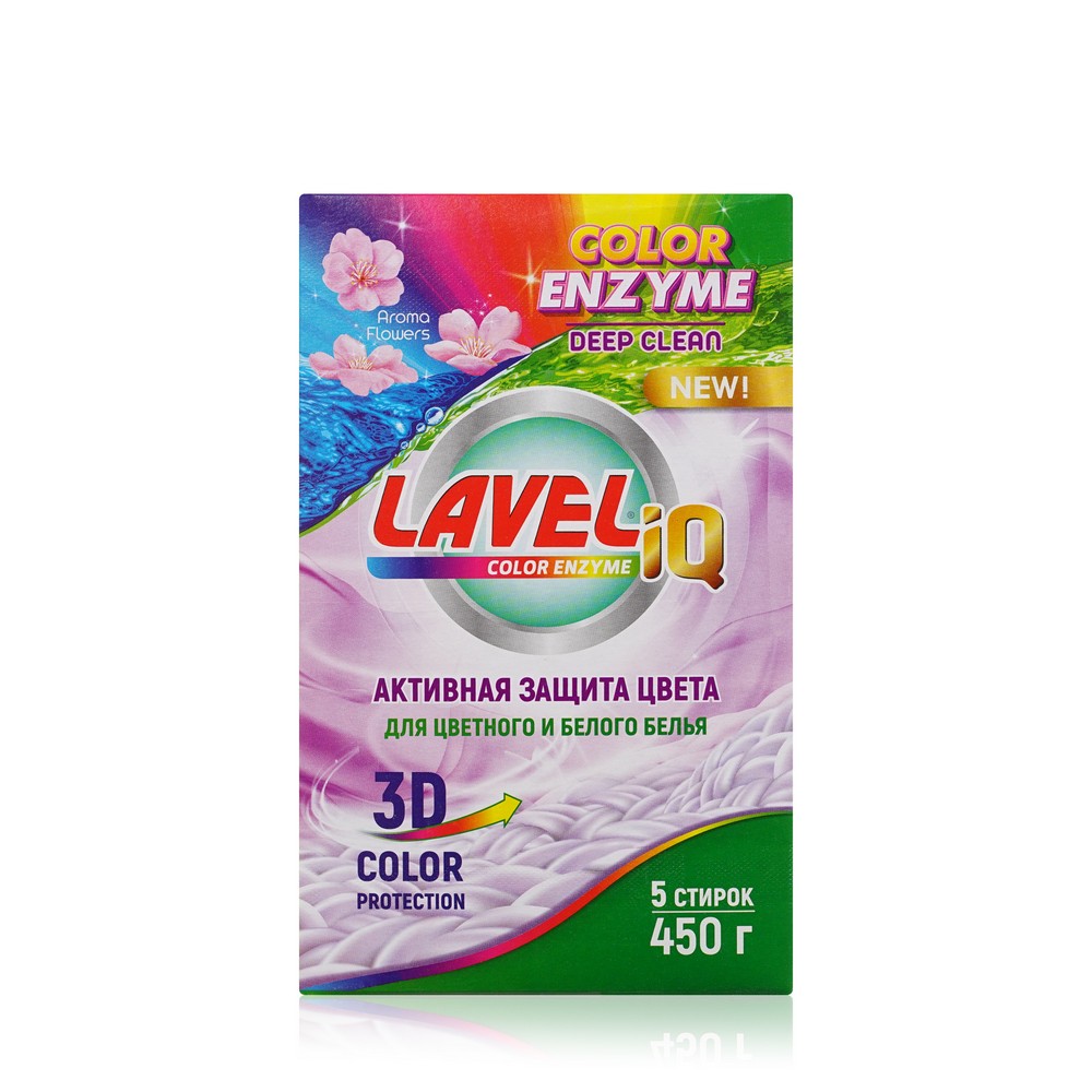 

Стиральный порошок LAVELiq Color Enzyme 450 г
