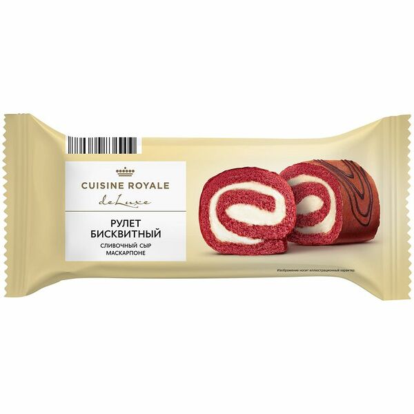 Рулет Cuisine Royale Сливочный Сыр Маскарпоне бисквитный 200г