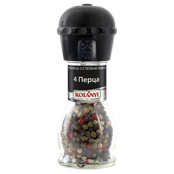 Приправа Kotanyi 4 перца мельница