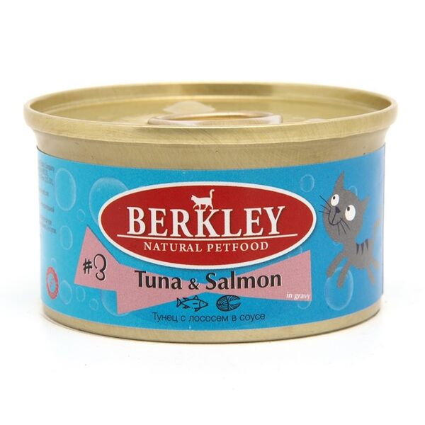 Корм для кошек BERKLEY №3 Тунец с лососем в соусе банка