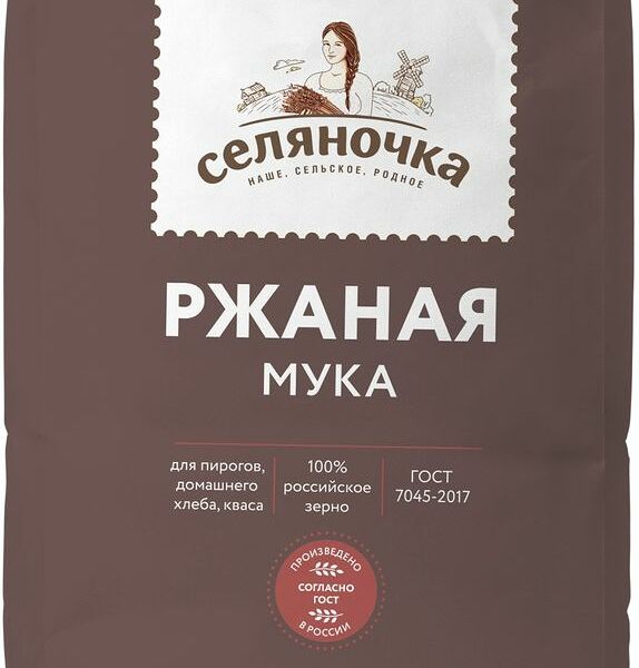 Мука ржаная Селяночка хлебопекарная 1кг