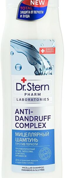 Шампунь для волос Dr.Stern Мицеллярный Комплекс против перхоти 400мл