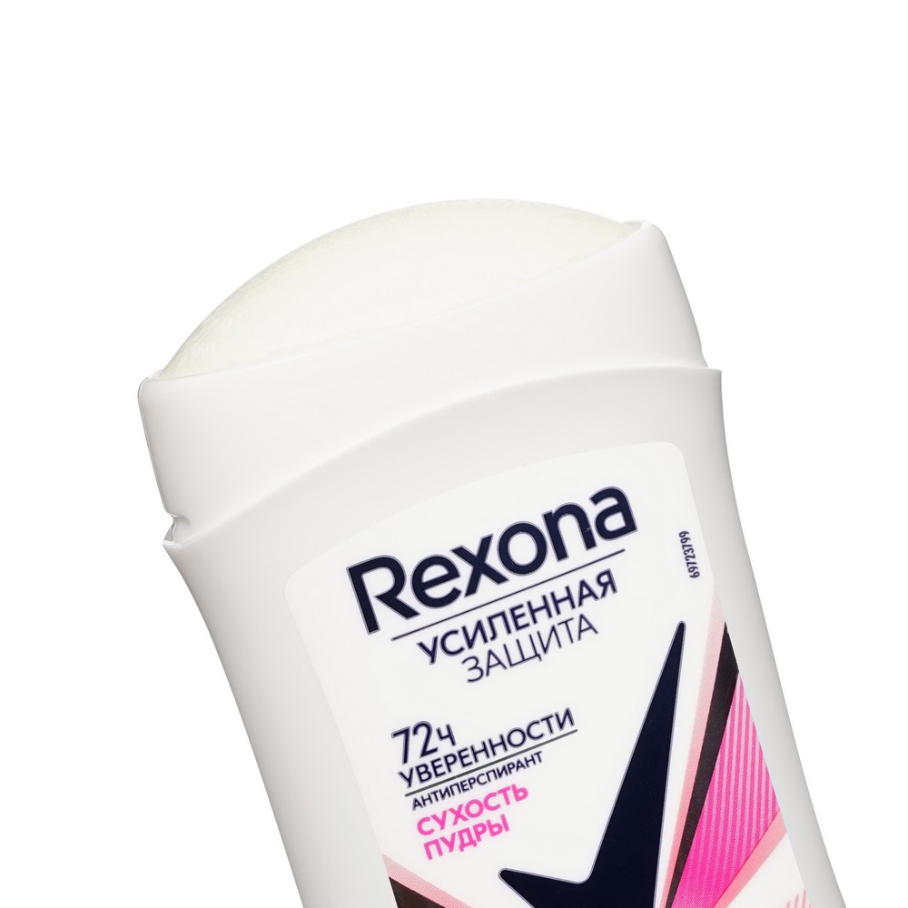 

Дезодорант-антиперспирант стик женский Рексона Сухость пудры 72 часа 40 мл